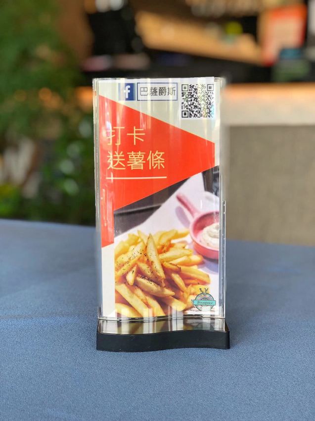 台南美食【巴薩爵斯】北區質感義式料理 義大利麵/燉飯/鬆餅 時尚高雅的氣氛是你聚餐的好選擇 | 小白只饗ㄔ美食