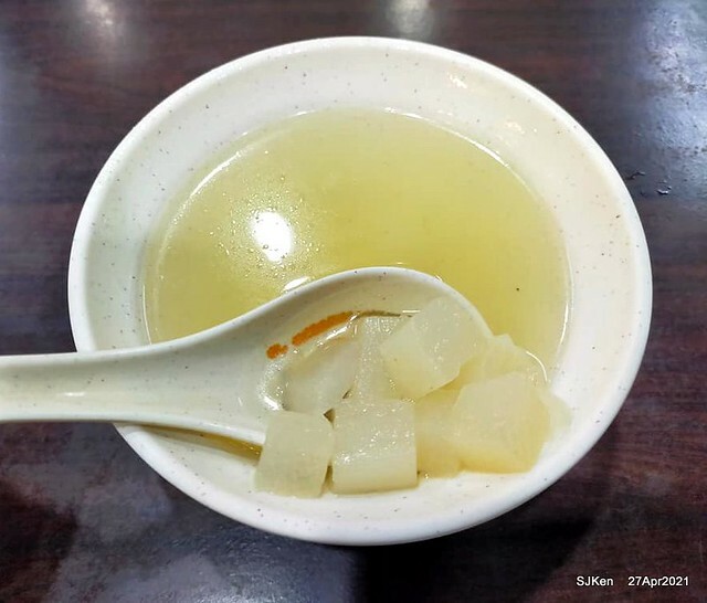 《慶陳雞》(Taiwan chicken & Matsusaka pork with mustard vegetable), Taiwan dishes restaurant,Taipei,Taiwan, SJKen, Apr 27,2021