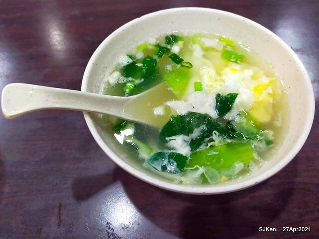 《慶陳雞》(Taiwan chicken & Matsusaka pork with mustard vegetable), Taiwan dishes restaurant,Taipei,Taiwan, SJKen, Apr 27,2021