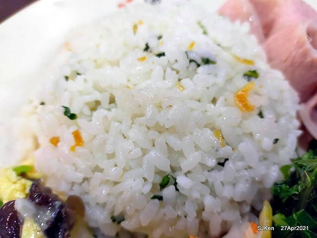 《慶陳雞》(Taiwan chicken & Matsusaka pork with mustard vegetable), Taiwan dishes restaurant,Taipei,Taiwan, SJKen, Apr 27,2021