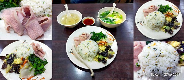 《慶陳雞》(Taiwan chicken & Matsusaka pork with mustard vegetable), Taiwan dishes restaurant,Taipei,Taiwan, SJKen, Apr 27,2021