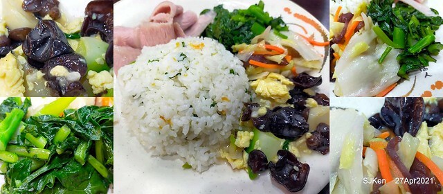 《慶陳雞》(Taiwan chicken & Matsusaka pork with mustard vegetable), Taiwan dishes restaurant,Taipei,Taiwan, SJKen, Apr 27,2021