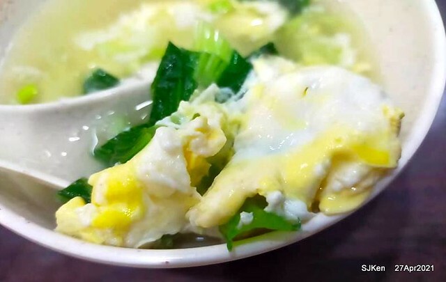 《慶陳雞》(Taiwan chicken & Matsusaka pork with mustard vegetable), Taiwan dishes restaurant,Taipei,Taiwan, SJKen, Apr 27,2021