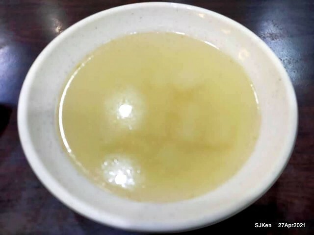 《慶陳雞》(Taiwan chicken & Matsusaka pork with mustard vegetable), Taiwan dishes restaurant,Taipei,Taiwan, SJKen, Apr 27,2021