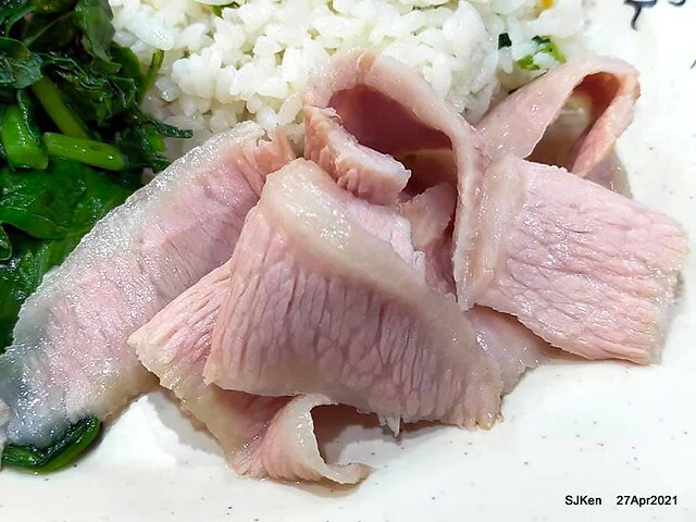 《慶陳雞》(Taiwan chicken & Matsusaka pork with mustard vegetable), Taiwan dishes restaurant,Taipei,Taiwan, SJKen, Apr 27,2021