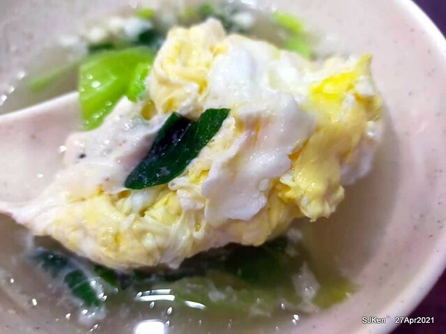 《慶陳雞》(Taiwan chicken & Matsusaka pork with mustard vegetable), Taiwan dishes restaurant,Taipei,Taiwan, SJKen, Apr 27,2021