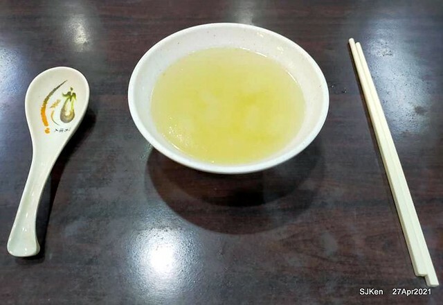 《慶陳雞》(Taiwan chicken & Matsusaka pork with mustard vegetable), Taiwan dishes restaurant,Taipei,Taiwan, SJKen, Apr 27,2021