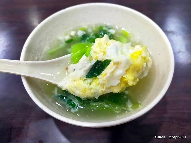 《慶陳雞》(Taiwan chicken & Matsusaka pork with mustard vegetable), Taiwan dishes restaurant,Taipei,Taiwan, SJKen, Apr 27,2021