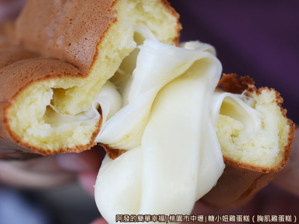 糖小妞雞蛋糕18-大胸肌牽絲起司起司不少.JPG