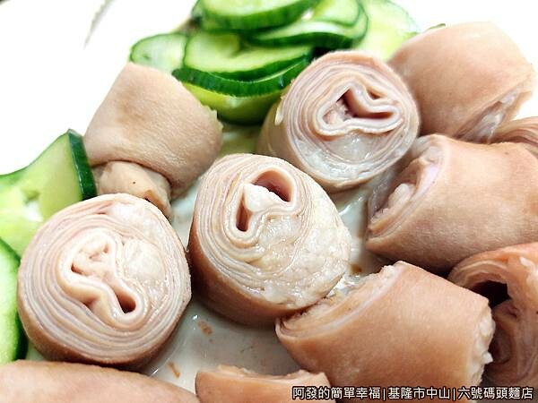 六號碼頭麵店18-五層豬腸特寫.jpg