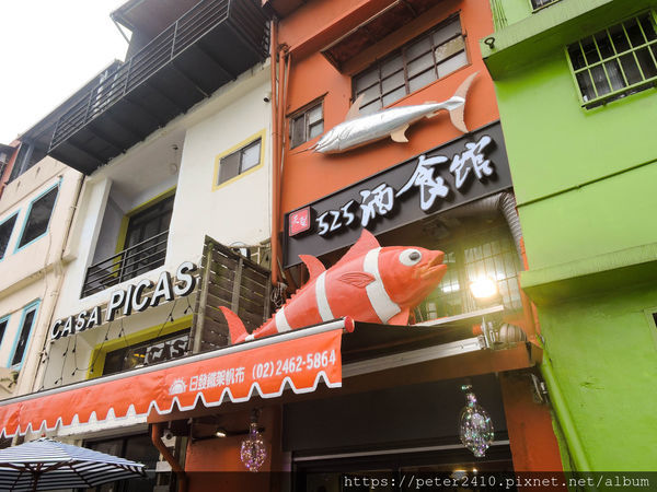 525酒食館 (20).jpg