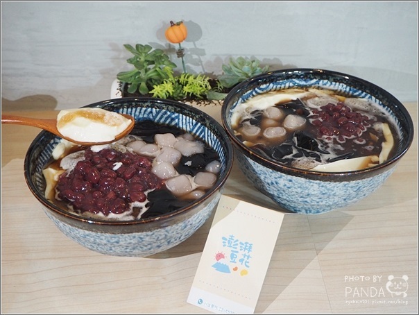 澎湃豆花龍岡店 (11)