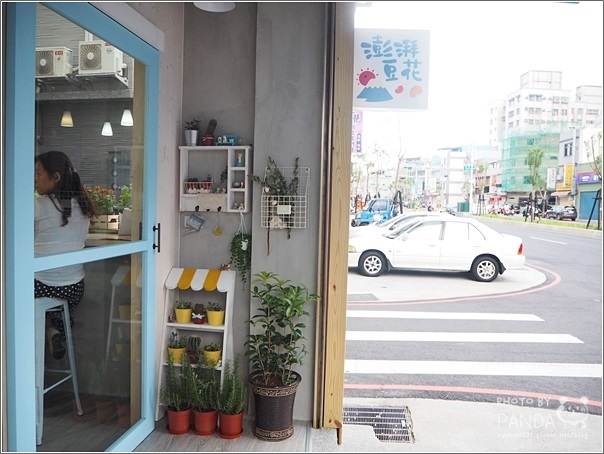 澎湃豆花龍岡店 (9)