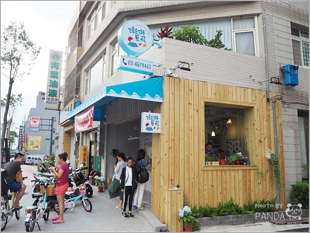 澎湃豆花龍岡店 (3)