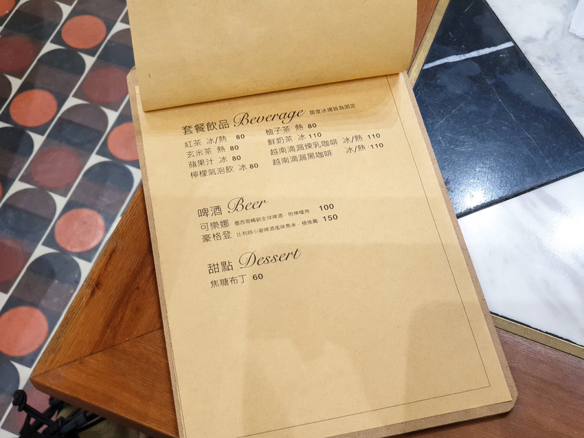 source: imgur.com 台南美食||1958老洋房-60年老洋房裡賣著南洋料理,超美的用餐環境很適合約會||北區、南洋料理