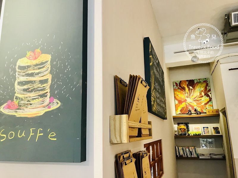 【食】桃園◆ Fussen Coffee 福森院子早午餐、舒芙蕾熱鬆餅 @魚兒 x 牽手明太子的「視」界旅行