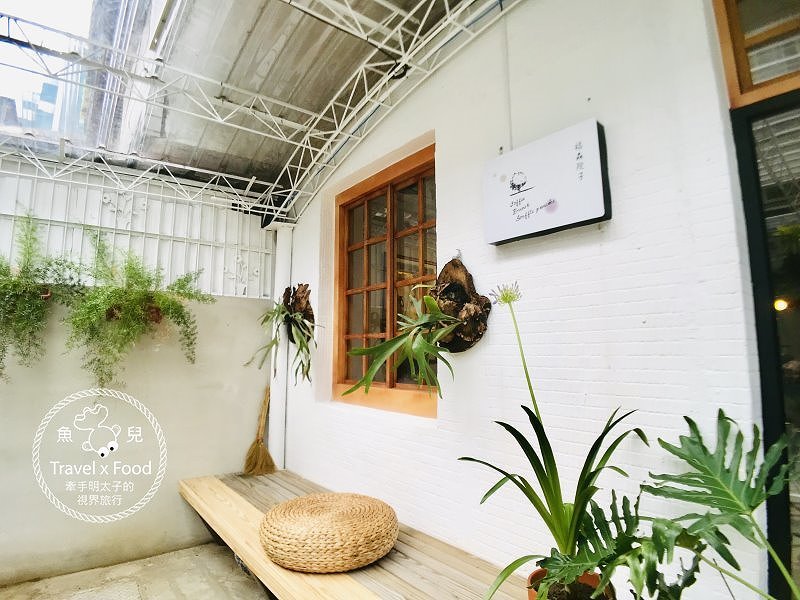 【食】桃園◆ Fussen Coffee 福森院子早午餐、舒芙蕾熱鬆餅 @魚兒 x 牽手明太子的「視」界旅行