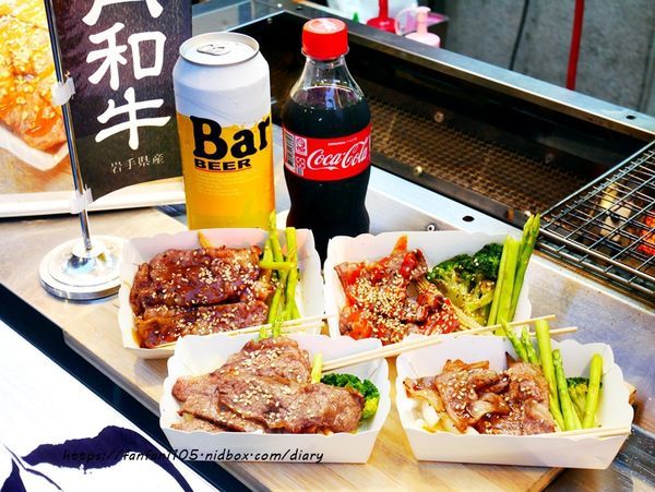 【饒河街美食】和醬 日本和牛燒肉 #短角和牛 #牧場直營 #和牛 #饒河街 #台北松山 (16).JPG