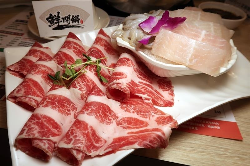 鮮開鍋 033.jpg 鮮開鍋 033.jpg