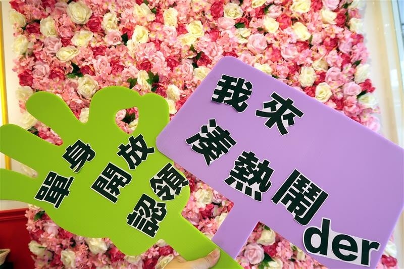 鮮開鍋 016.jpg 鮮開鍋 016.jpg