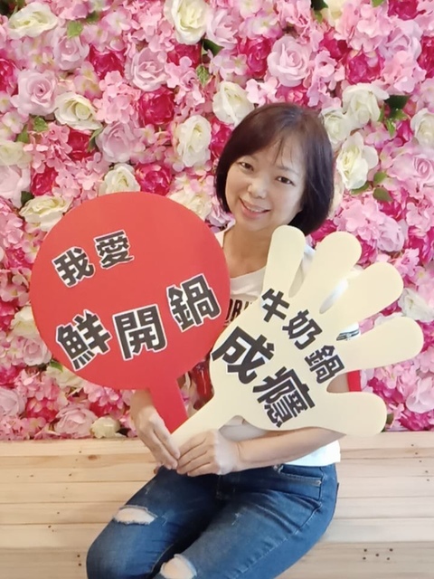 62229434_454998011734442_5176310807230676992_n.jpg - 2019吃美食