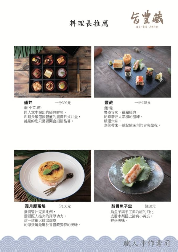 49739090_212184049724237_3087081488588472320_n