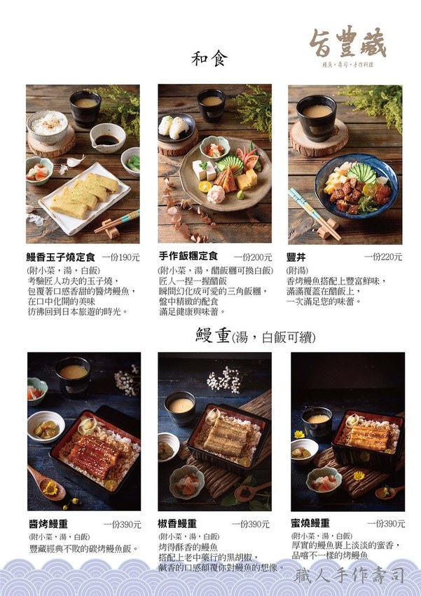 47358992_193726671569975_2978053322872717312_o