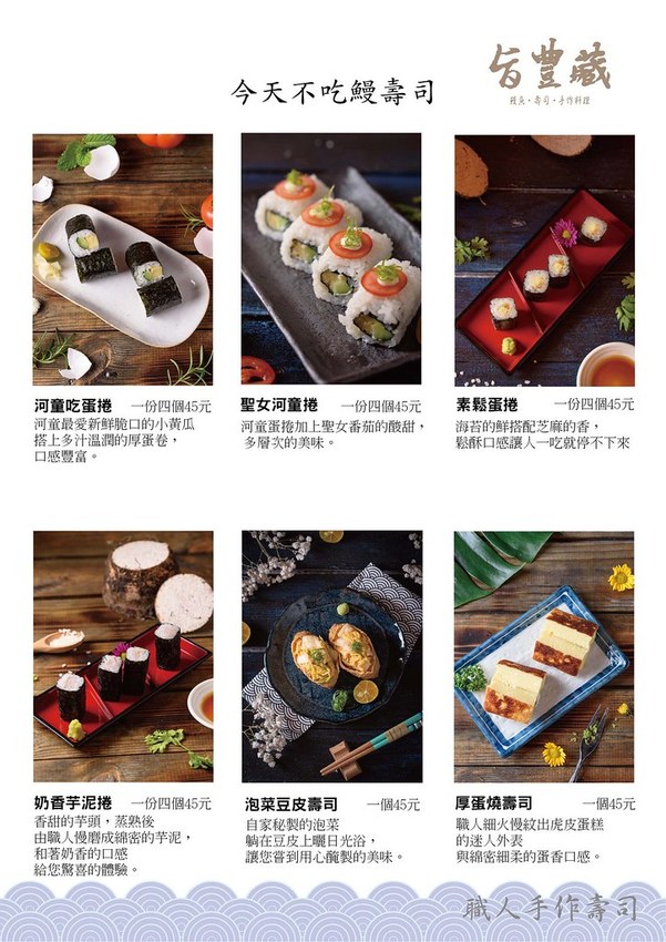 47579708_193726624903313_4083711078914064384_o