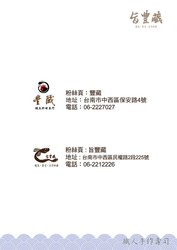 47393064_193726468236662_6005936813363953664_o