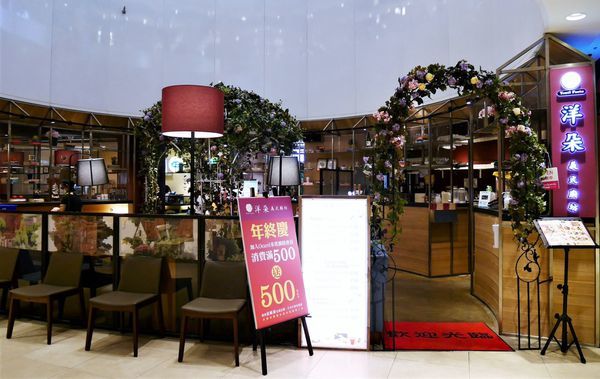 P1940943.JPG P1940943.JPG