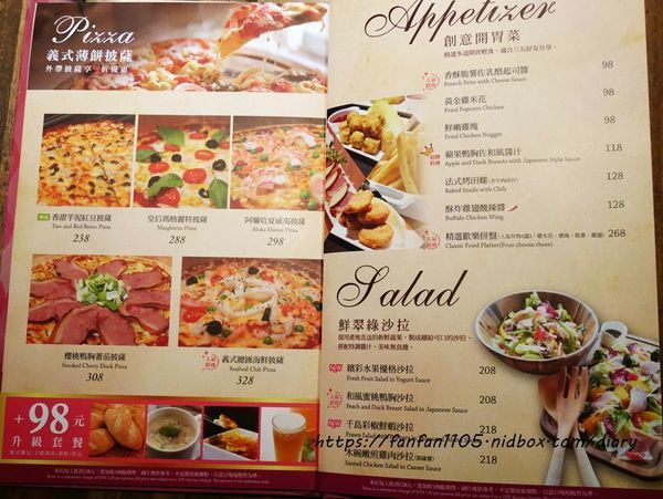 【信義區美食】洋朵義式廚坊 #義式料理 #微風松高 #信義百貨商圈 #米塔集團 #市政府站 (11).JPG