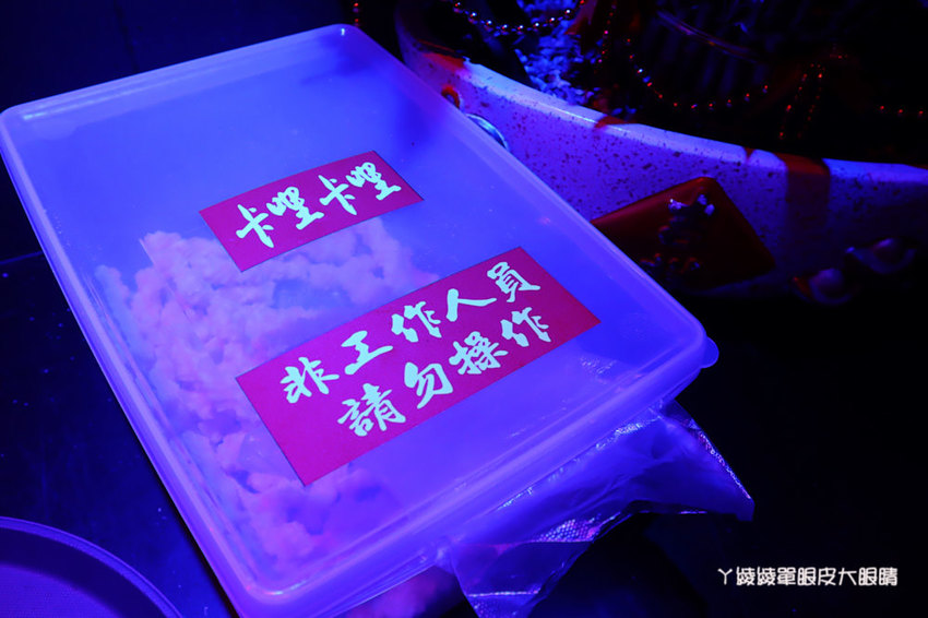 新竹美食宵夜推薦水貨烤魚！四川重慶麻辣烤魚火鍋，超夯夜店風裝潢嗨翻新竹