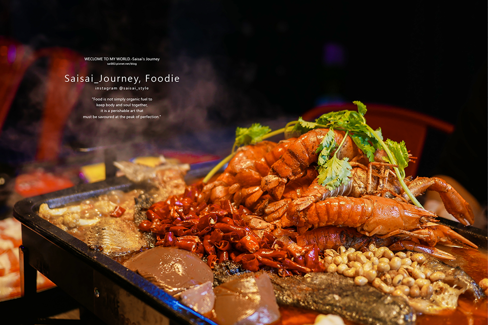 水貨 新竹店 小龍蝦 水煮魚烤魚 新竹美食 新竹餐廳 新竹燒烤 Saisai Journey17.png