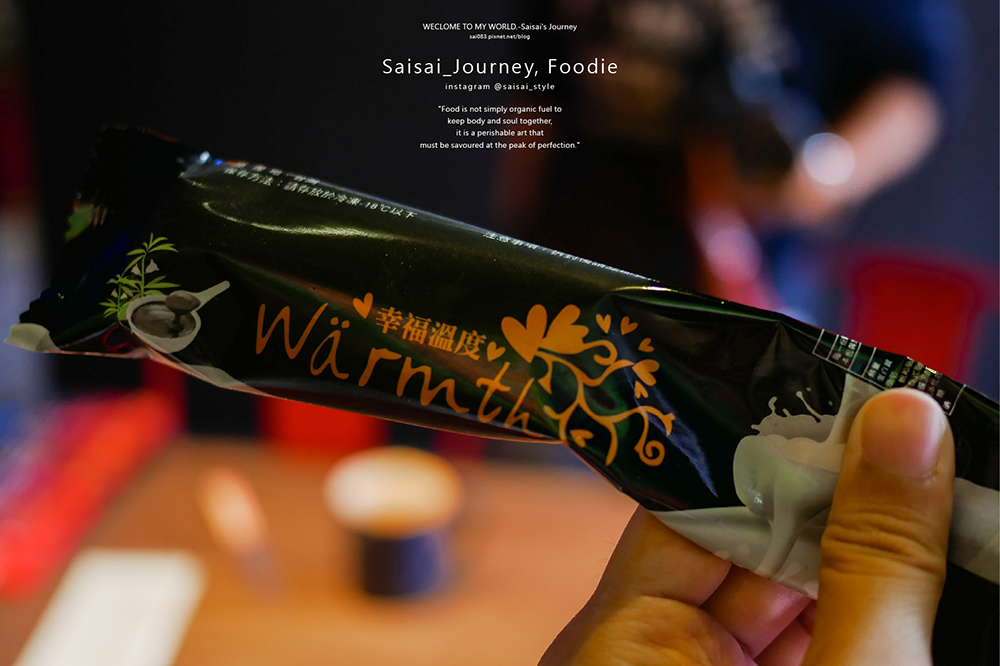 水貨 新竹店 小龍蝦 水煮魚烤魚 新竹美食 新竹餐廳 新竹燒烤 Saisai Journey37.png