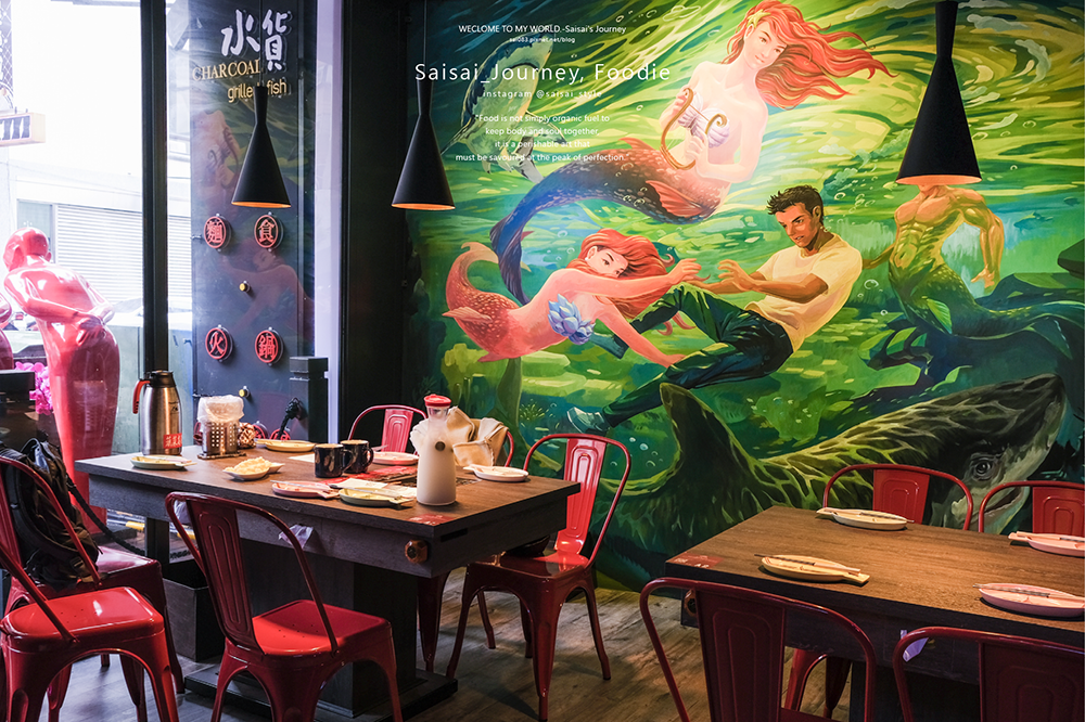 水貨 新竹店 小龍蝦 水煮魚烤魚 新竹美食 新竹餐廳 新竹燒烤 Saisai Journey14.png