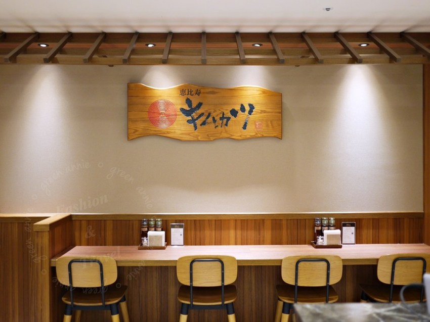 晴木千層豬排Kimukatsu台北內湖瑞光店 晴木千層豬排Kimukatsu台北內湖瑞光店