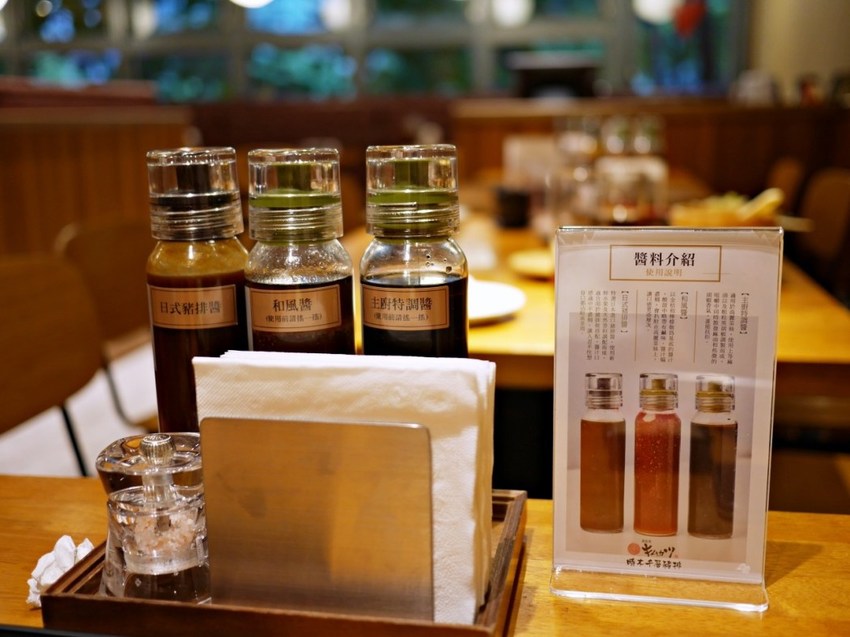 內湖科學園區美食:晴木千層豬排台北內湖瑞光店,推薦千層豬排海陸雙拼食賞 內湖科學園區美食:晴木千層豬排台北內湖瑞光店,推薦千層豬排海陸雙拼食賞