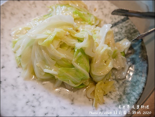 頭前園土雞城-33.jpg 頭前園土雞城-33.jpg