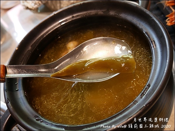 頭前園土雞城-37.jpg 頭前園土雞城-37.jpg