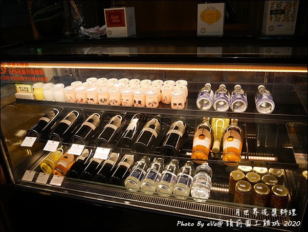 頭前園土雞城-06.jpg 頭前園土雞城-06.jpg