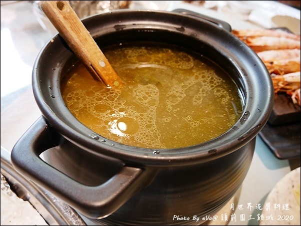 頭前園土雞城-35.jpg 頭前園土雞城-35.jpg