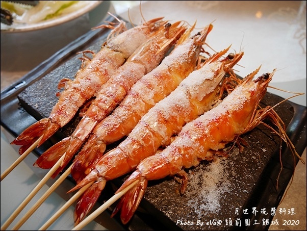 頭前園土雞城-34.jpg 頭前園土雞城-34.jpg