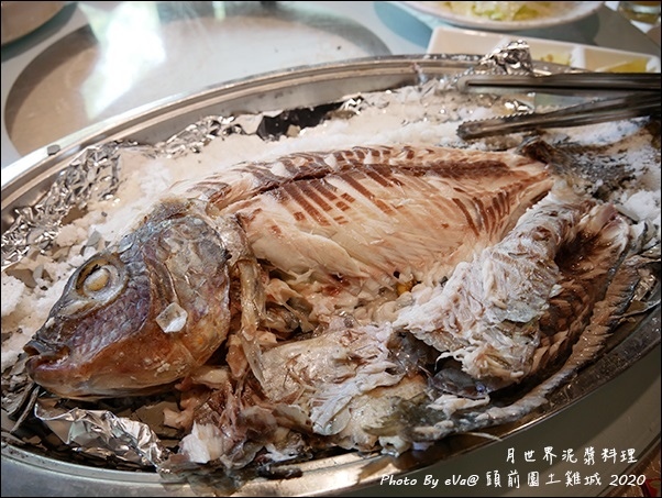 頭前園土雞城-29.jpg 頭前園土雞城-29.jpg