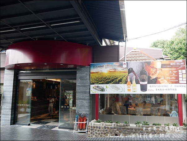 頭前園土雞城-04.jpg 頭前園土雞城-04.jpg