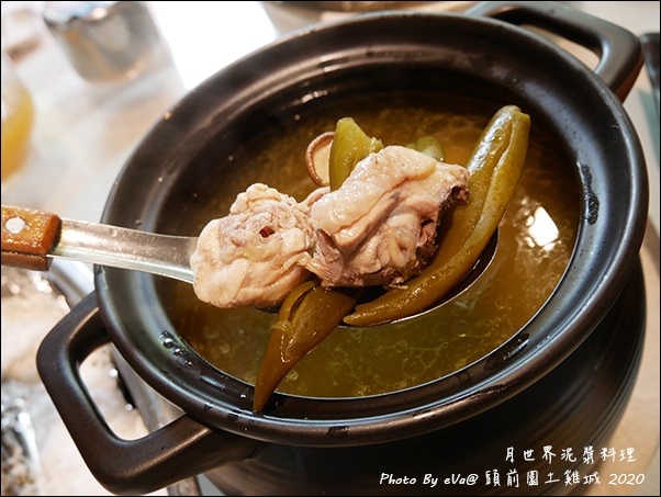 頭前園土雞城-36.jpg 頭前園土雞城-36.jpg