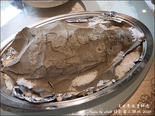 頭前園土雞城-28.jpg 頭前園土雞城-28.jpg