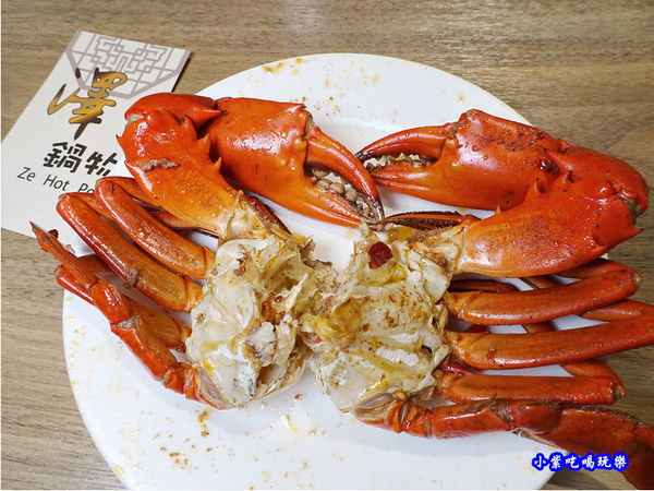 根島無毒蟹-2020澤鍋物 (5).jpg