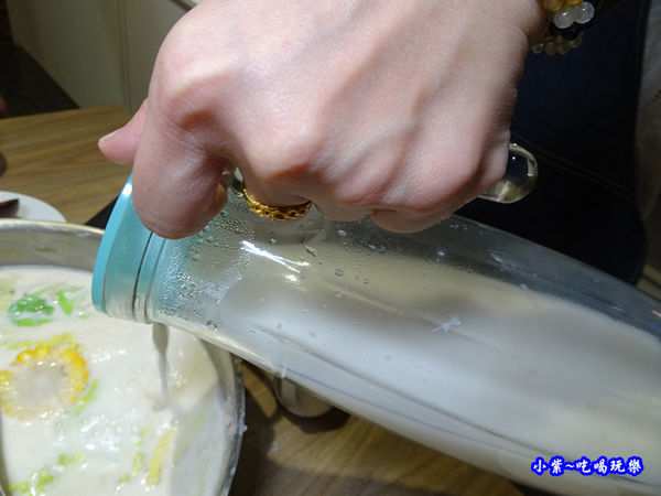 原味牛奶鍋-澤鍋物 (4).jpg