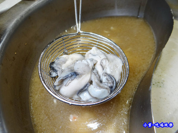 牡蠣-澤鍋物.jpg