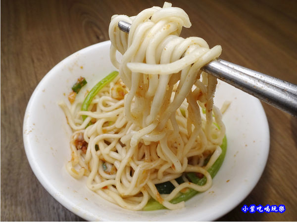 蒸煮麵-2020澤鍋物  (3).jpg